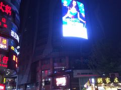 -日月光中心广场