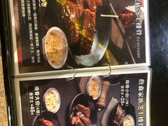 -火炉火自助餐(悠唐购物中心店)