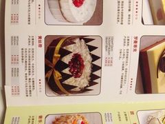 -金百万烤鸭店(马甸店)