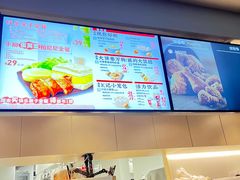-肯德基(嘉善路地铁站店)