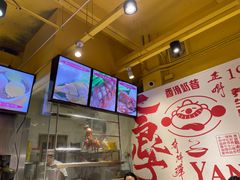 -仁信双皮奶(庙前直街店)