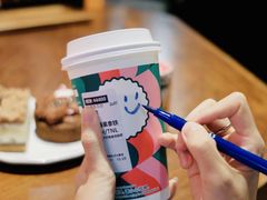 -星巴克(天津五大道店)