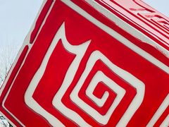 -石景山区图书馆(八角南路)