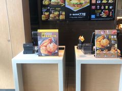 -麦当劳(姜山镇海港城店)