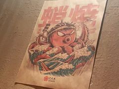 -千代武日本料理(开发区店)