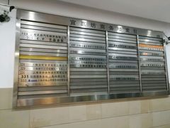 -宜嘉坊商务楼-B座