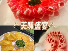 -百草滩羊·清水涮羊肉(长城路店)