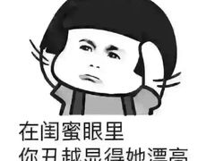 -好伦哥比萨烤肉自助(马家堡店)