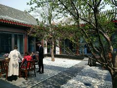 景观位-京兆尹(雍和宫店)