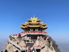 -老君山风景名胜区