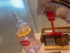 -米斯特比萨(罗斯福店)