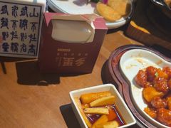 -乡里八闽·福州乡土菜(火车北站店)