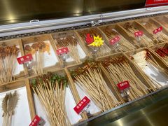 -二当家牛肉串串(教育路店)