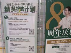 -通透堂中医·精准推拿(旗舰店)