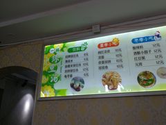 -一杯绿豆汤(柏庐广场店)