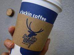 -luckincoffee瑞幸咖啡(恒大广场B1店)