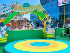 -大族广场Mall&More