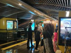 -中影国际影城(东方新天地CINITY店)