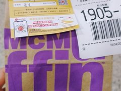 -麦当劳(怡景店)
