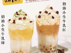 -黑泷堂(普兰店万达店)