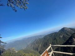-三清山风景名胜区