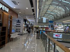 -万达广场(合肥天鹅湖店)