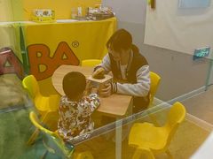 -辫豆HABA儿童馆(万象汇店)