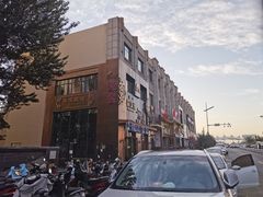 -蒙艾里民族传统菜蒙餐