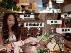 -椰夫人·养生椰子鸡(金沙洲永旺店)