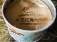 -味多美蛋糕(回龙观东大街店)