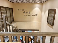 -八婆婆烧仙草(曾厝垵店)