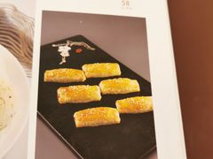 -陶然轩(沙面店)