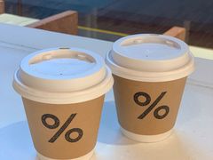 -% Arabica阿拉比卡咖啡(武汉天地店)