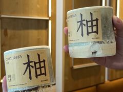 -莓超疯(百源店)