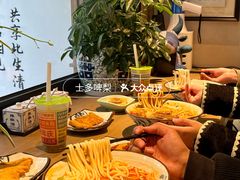 -鑫花溪牛肉米粉(凤凰街创始总店)