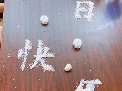 -香格里拉鱼跃地中海西餐厅·牛排披萨