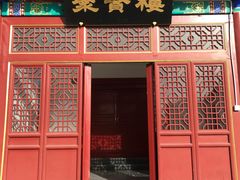 -盛世南宫影视城(北普陀影视城)