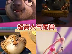 -UME影城(安贞DTS:X店)