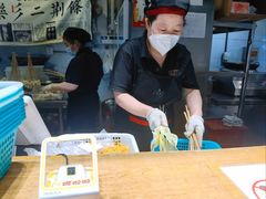 -乐乐姐超级土豆(中关村5号店)