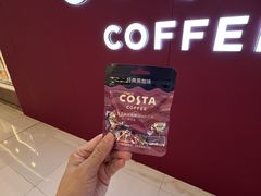 -COSTA COFFEE(恒基名人购物中心店)
