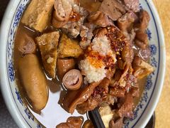 -门框胡同百年卤煮(新街口店)