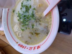 -陳生記米线·始于1989(武林店)