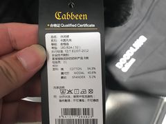 -宝龙广场(福州台江店)