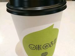 香甜焦糖摩卡-咪咕咖啡(北京西单店)