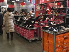 -上品折扣(回龙观店)