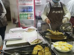 -尚食卢记烧饼(凤凰路总店)