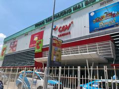 门面-GO! Nha Trang