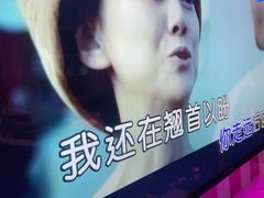 -音乐派KTV(银泰城店)