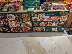 -云海肴·汽锅鸡·云南菜(东坝金隅店)