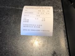 账单-老阿爸鲜鱼土菜(昆山花桥店)